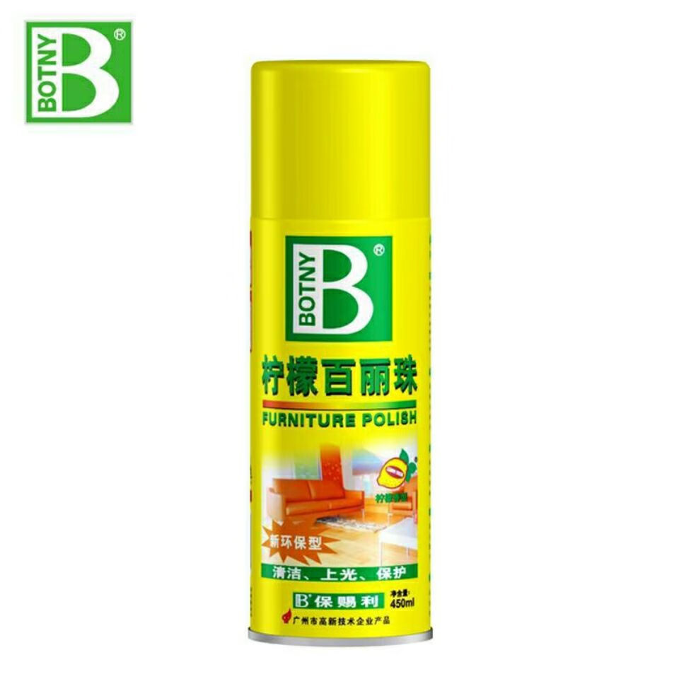 整箱6瓶保赐利柠檬百丽珠清洁家私家具喷蜡木板上光皮革护理剂12瓶装