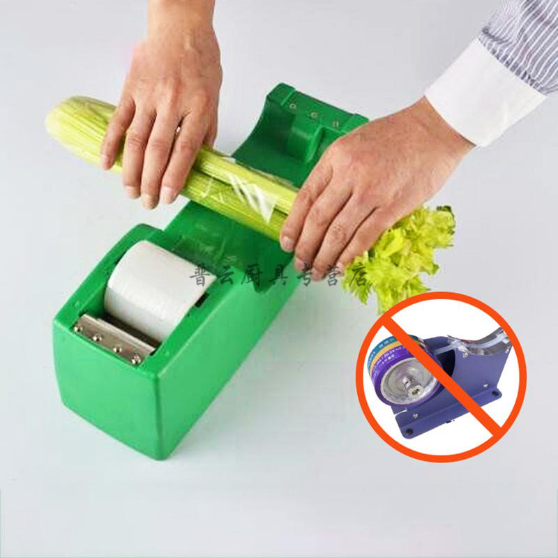 保鲜膜捆扎机商胶带捆菜机蔬菜捆绑扎口机结束机市扎菜机 大小轴通用