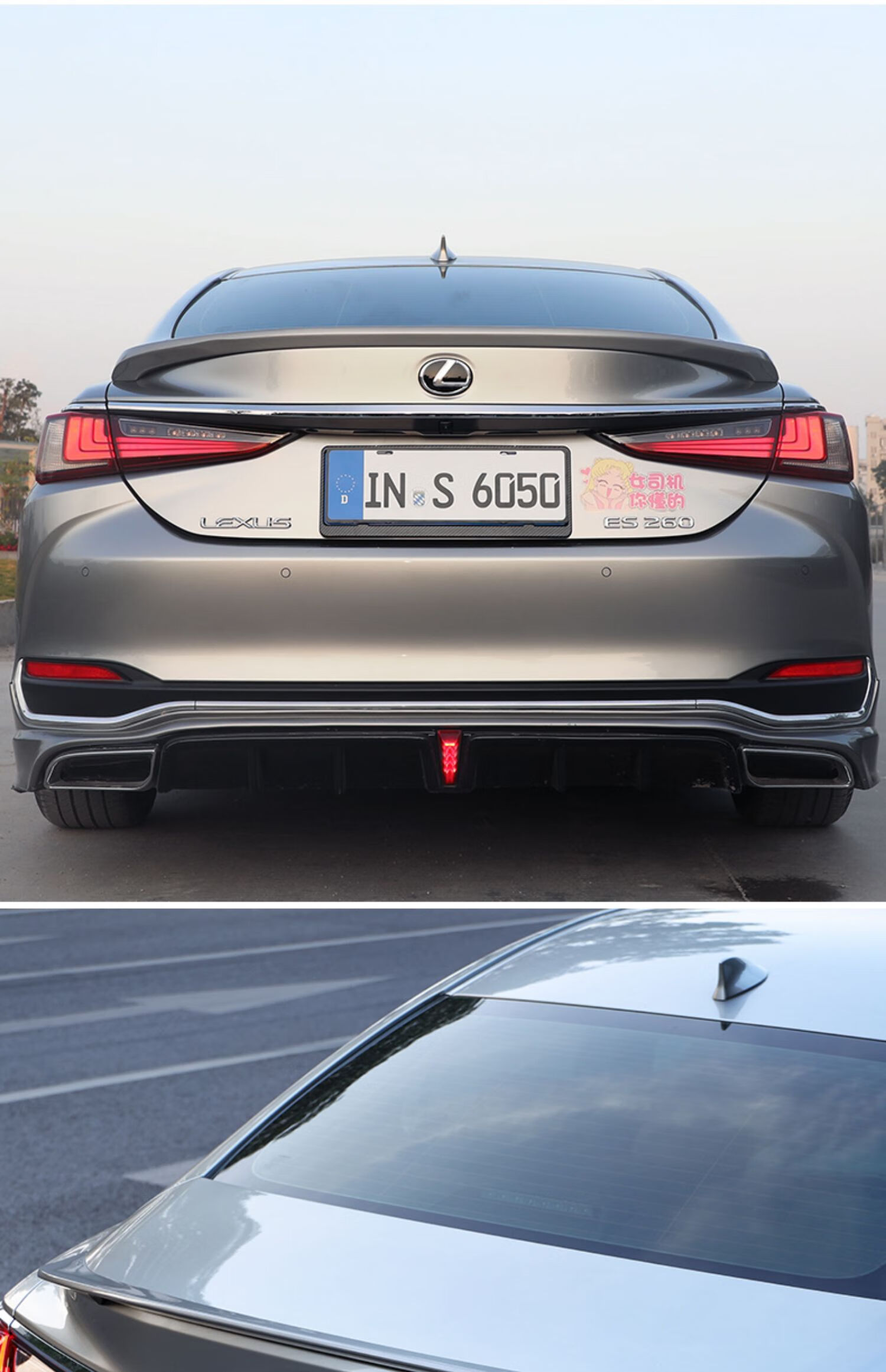 适用于2021款雷克萨斯es200尾翼改装专用es260原厂高配es300h运动外观