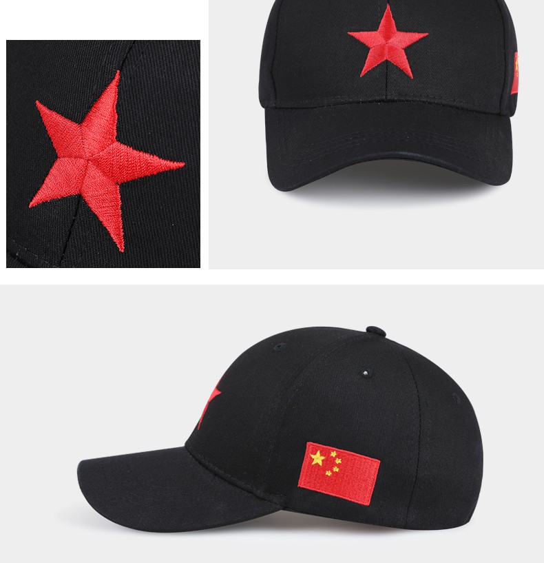 幻雾中国五红旗爱国帽子男红鸭舌帽女士五角夏季棒球帽五星白色可调节