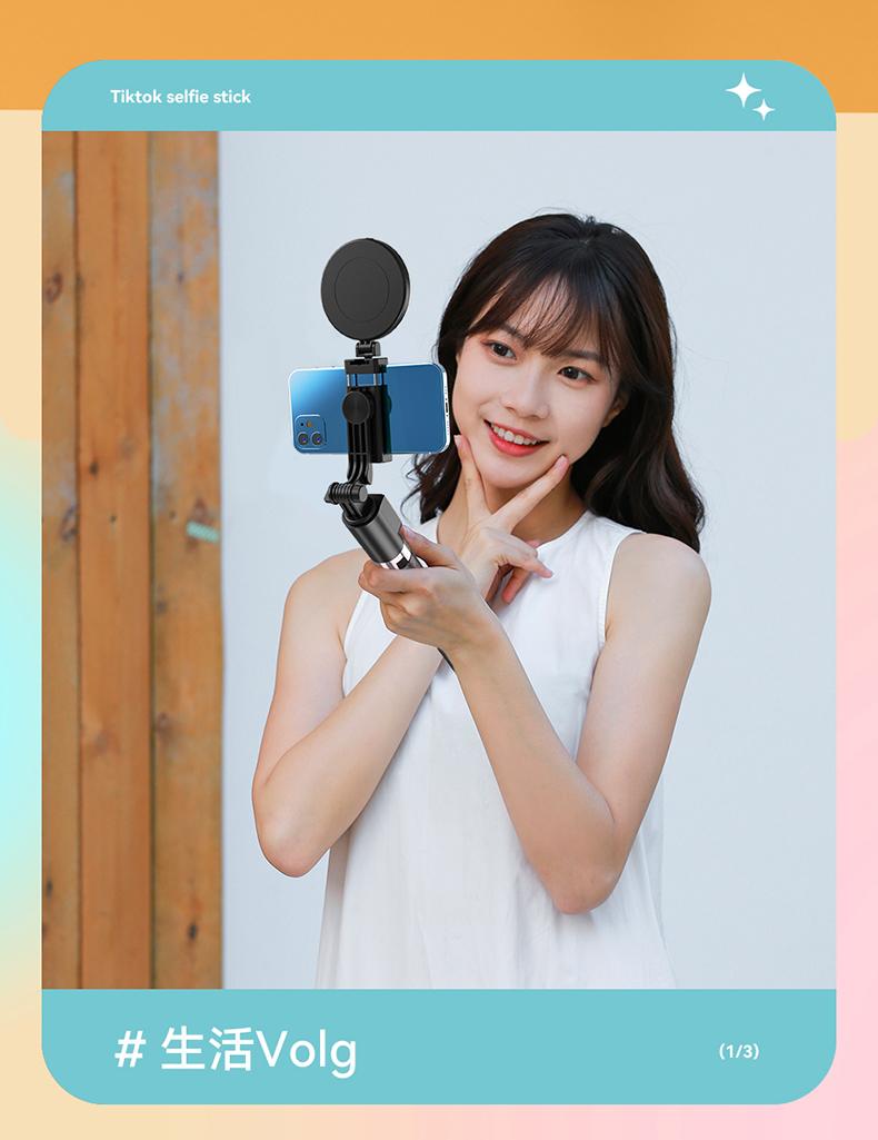 瑞琴床头手机支架直播拍摄桌面自拍杆网红vlog短视频拍摄稳定器神器多