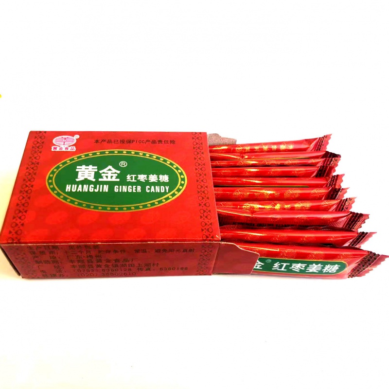 黄金可口姜糖客家姜汁糖软休闲零食芝麻枸杞红枣黑糖味年货黄金红糖