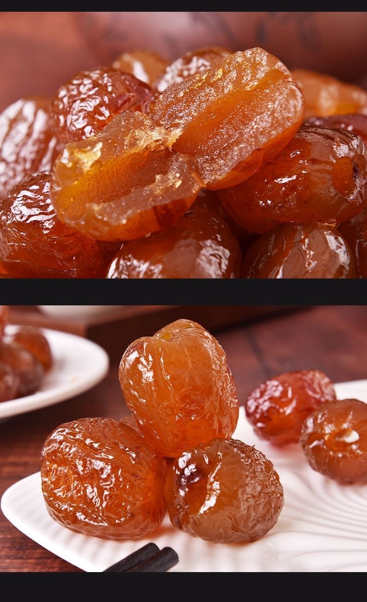 蜜枣无核包粽子用软湿枣新鲜蜜枣干煲汤大红枣散装整箱5斤1斤 2斤软