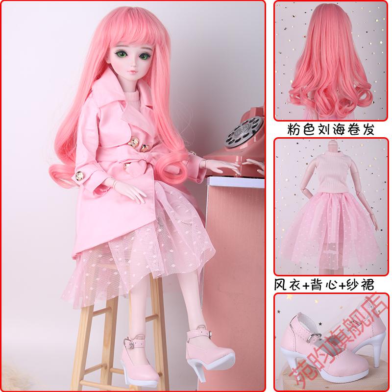 60厘米娃娃校服叶罗丽娃娃现代衣服套装假发鞋子夜萝莉婚纱礼裙灵公主