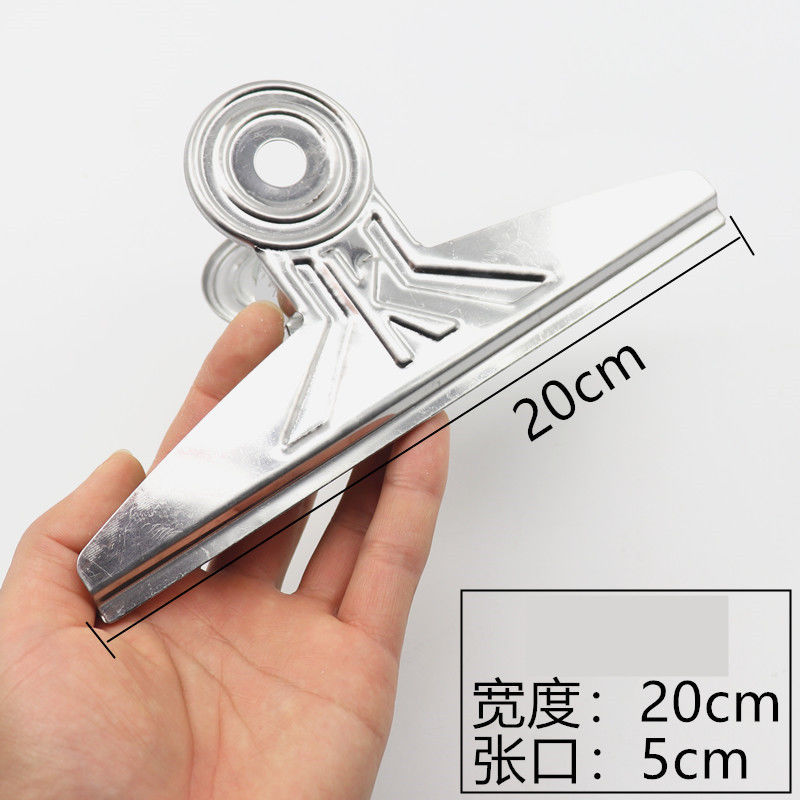 senmu 特大钢夹大号金属夹子票夹办公文具夹子20厘米30厘米大夹子铁