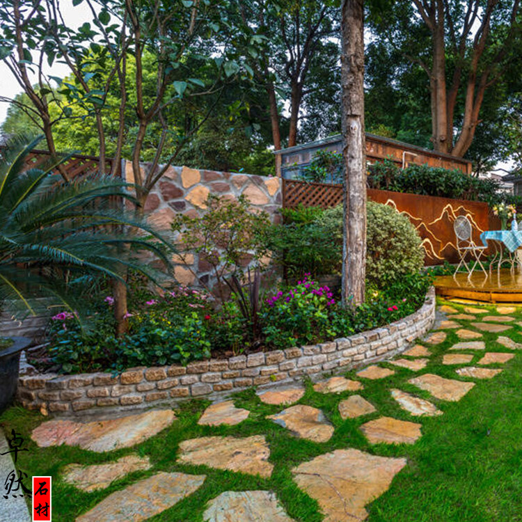 汐岩庭院花园围边石挡土石步道石马蹄石园林景观踏步石花坛侧石石块j