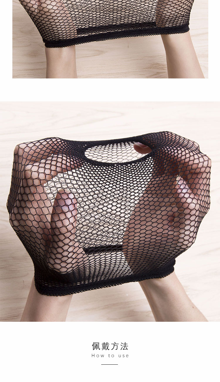 木兰兮假发网套头套包头发的发网网帽网底男女马尾盘头盘发器发饰m122