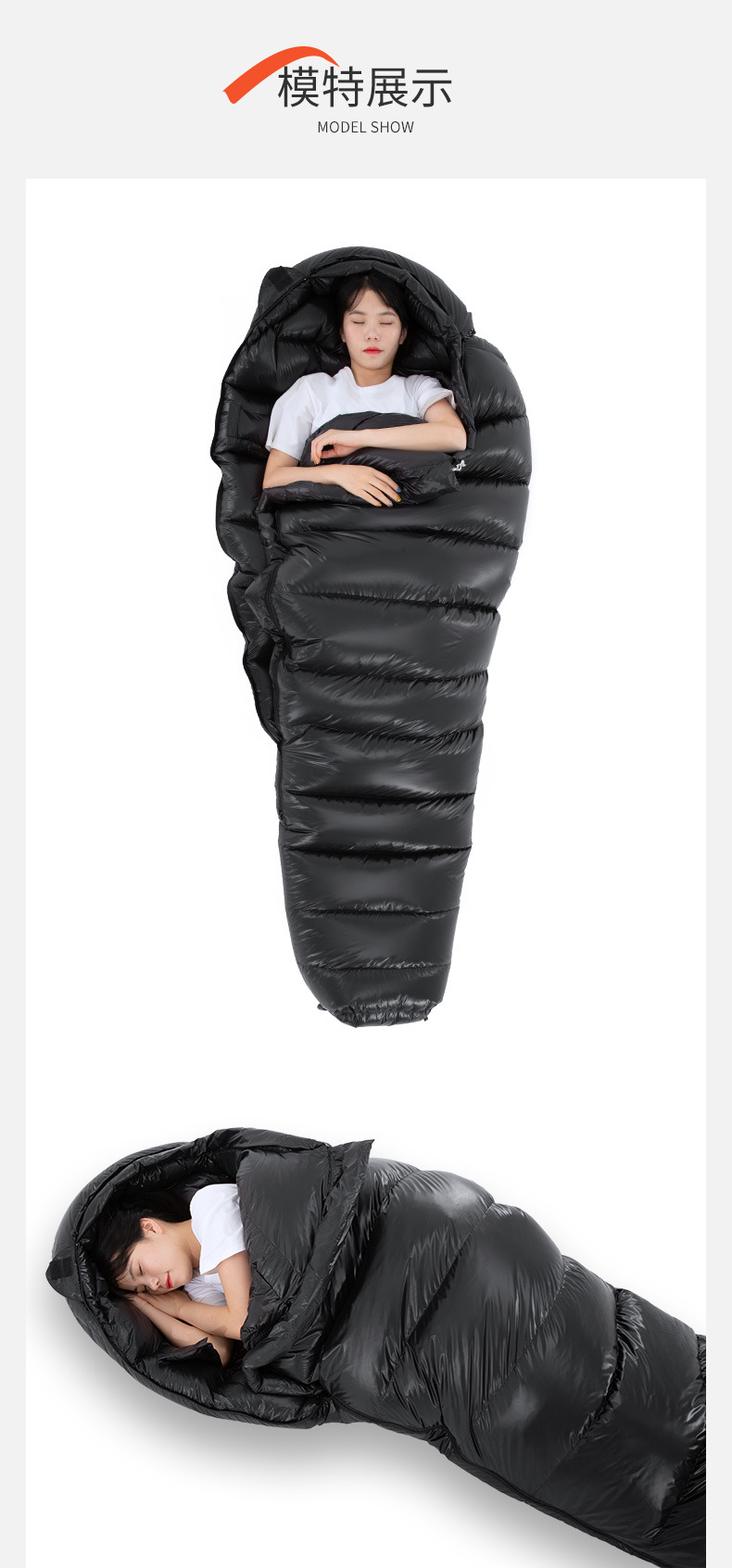 北山狼bisinna睡袋羽绒睡袋户外零下30度木乃伊睡袋冬季寒区露营轻