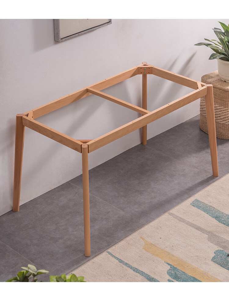 长方形框架木桌脚桌子腿桌架子家具脚适合桌面12060框架10343官方标配