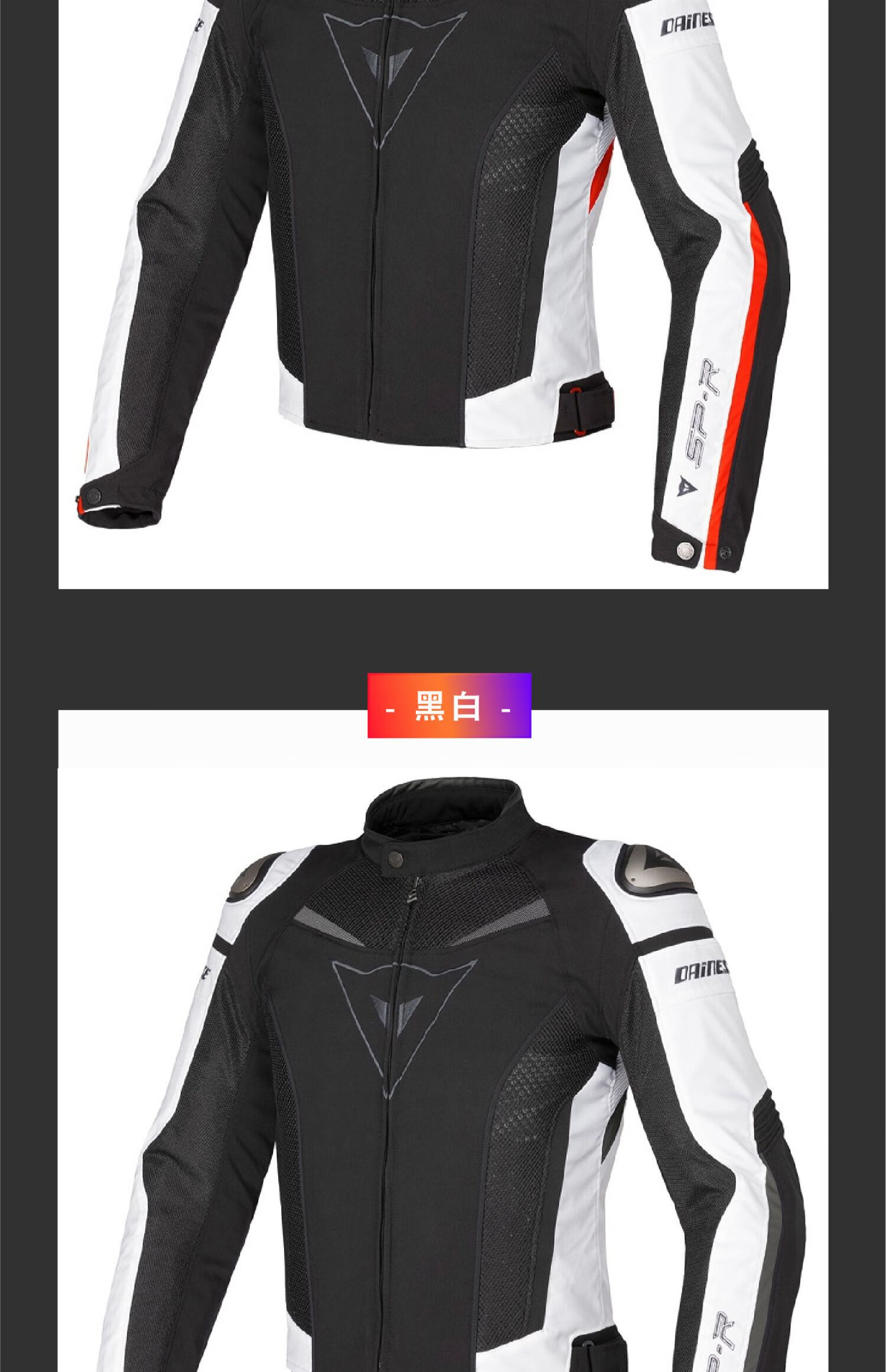 骑行服国产摩托车骑行服机车赛车服四季保暖男女防摔防水骑士秋冬 新