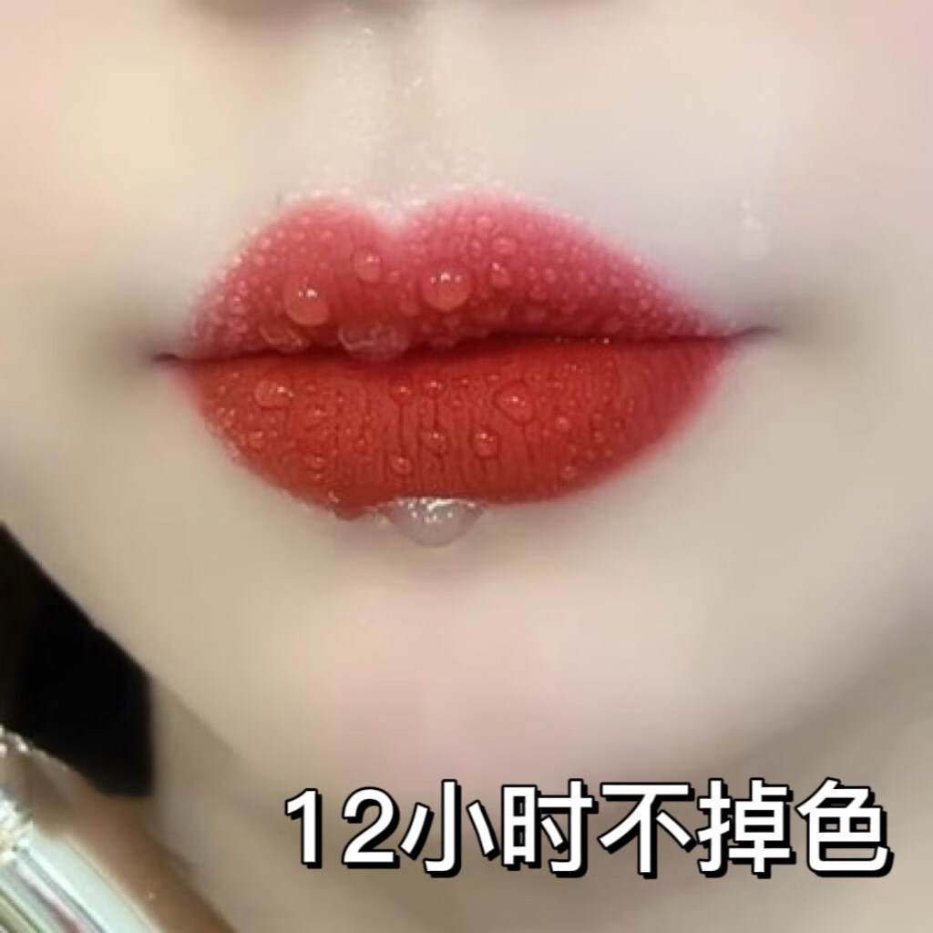 兰奕李佳琦推荐口红不掉色不沾杯口红显白豆沙肉桂色哑光防水滋润素颜 奶茶肉桂