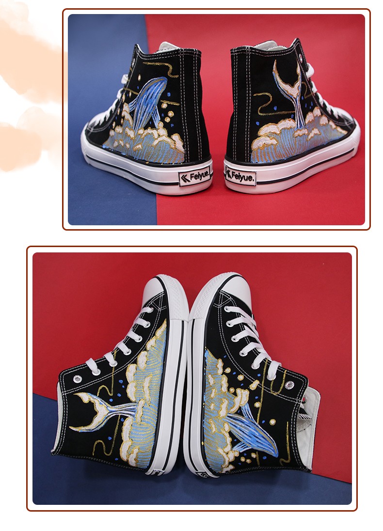 feiyue飞跃帆布鞋男东方元素国潮高帮潮流手绘休闲鞋情侣小白鞋鲸鱼