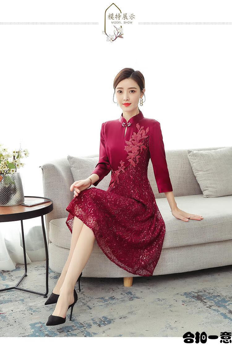 喜婆婆婚宴高贵喜庆服装婚礼妈妈装高档礼服改良旗袍连衣裙秋夏新款