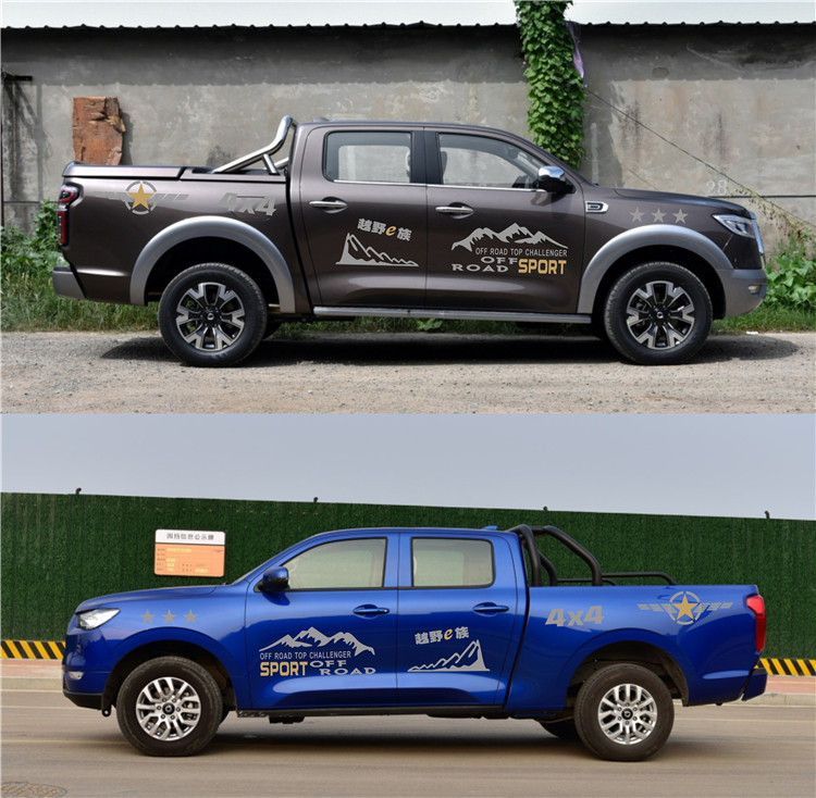 猛速 适用于长城炮车贴贴纸炮皮卡个性越野汽纸车身贴画装饰贴拉花