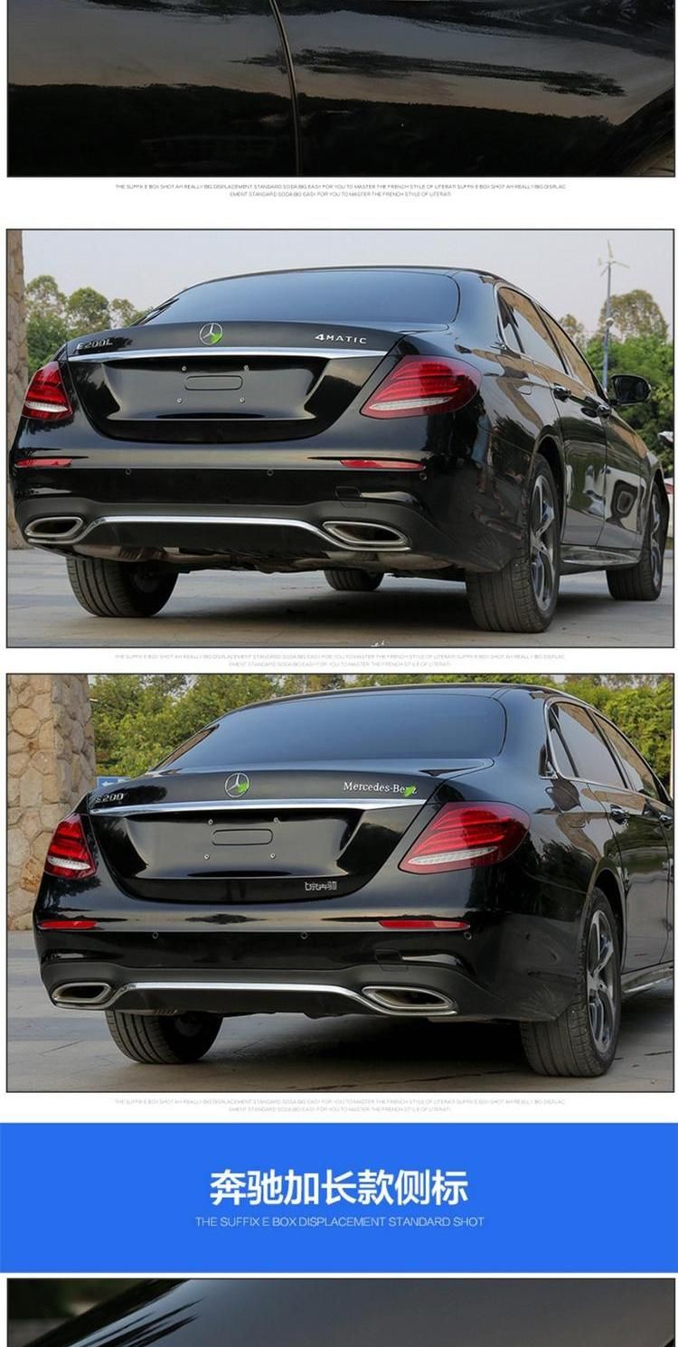 奔驰车标c200l车尾e300l标志标贴改装装饰glc车贴amg尾标字母后标 c43