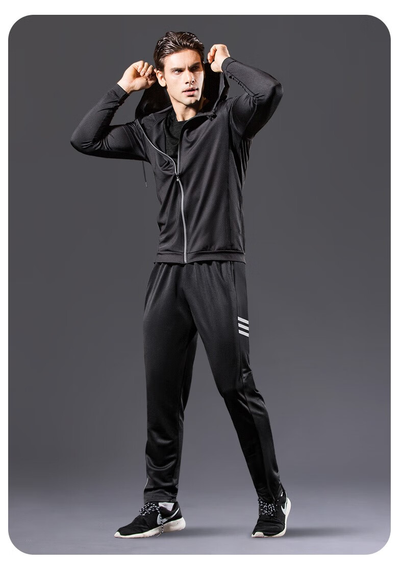 冬季跑步套装男晨跑加绒速干衣装备秋冬天健身篮球户外训练服运动