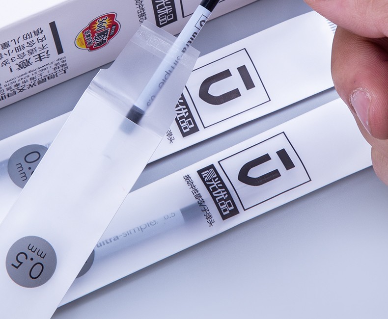 晨光文具优品按动笔芯0.5mm适配h2601中性笔芯2004 20支装 黑色0.