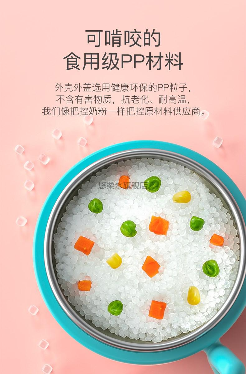 皇寵注水碗皇寵注水保溫碗寶寶吃飯餐具兒童輔食碗防摔防燙嬰兒不鏽鋼