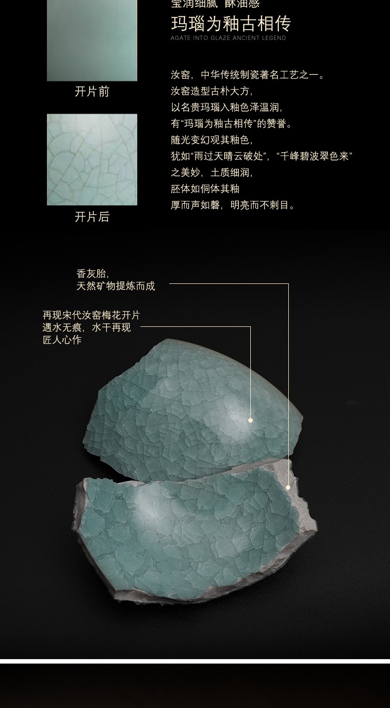康乐品开片可养汝窑乾坤杯主人杯品茗杯冰花单杯家用汝瓷冰裂釉功夫泡