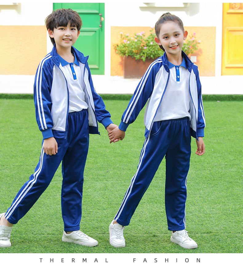 货】小学生校服春秋装一年级儿童运动服蓝色两条杠长裤纯棉中学生班服