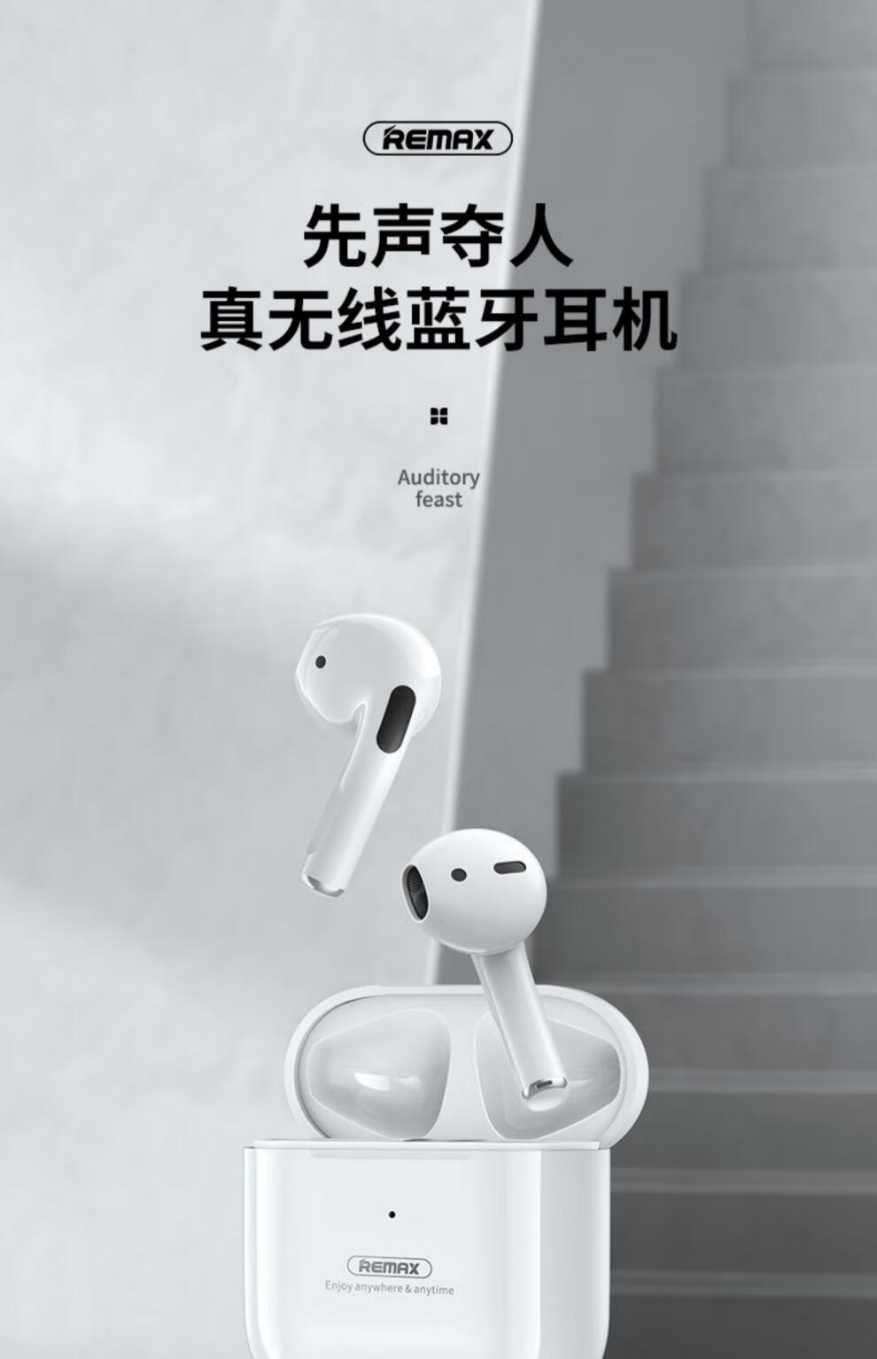 苹果手机可通用琛艺蓝牙耳机tws10适用于苹果13iphone12promax无线