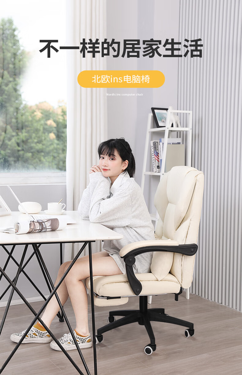 欧吉电脑椅家用舒适久坐椅卧室书房可躺靠背办公写字椅升降沙发椅 灰色带腰枕+脚踏 尼龙脚  联动扶手