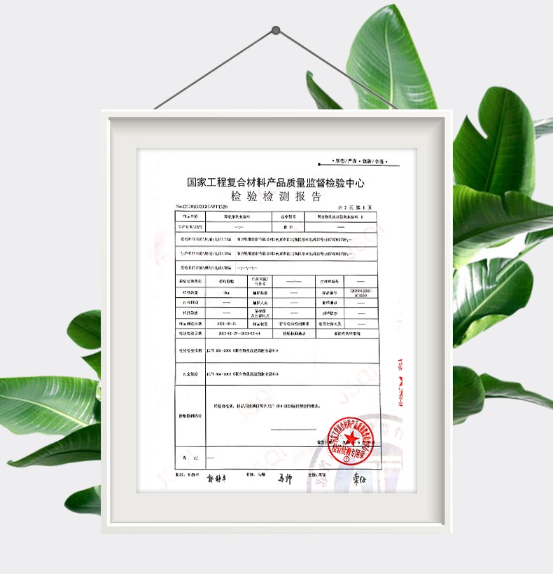 屋顶防水补漏喷剂房顶外墙防水涂料房屋防漏水喷雾材料漆楼顶堵漏王