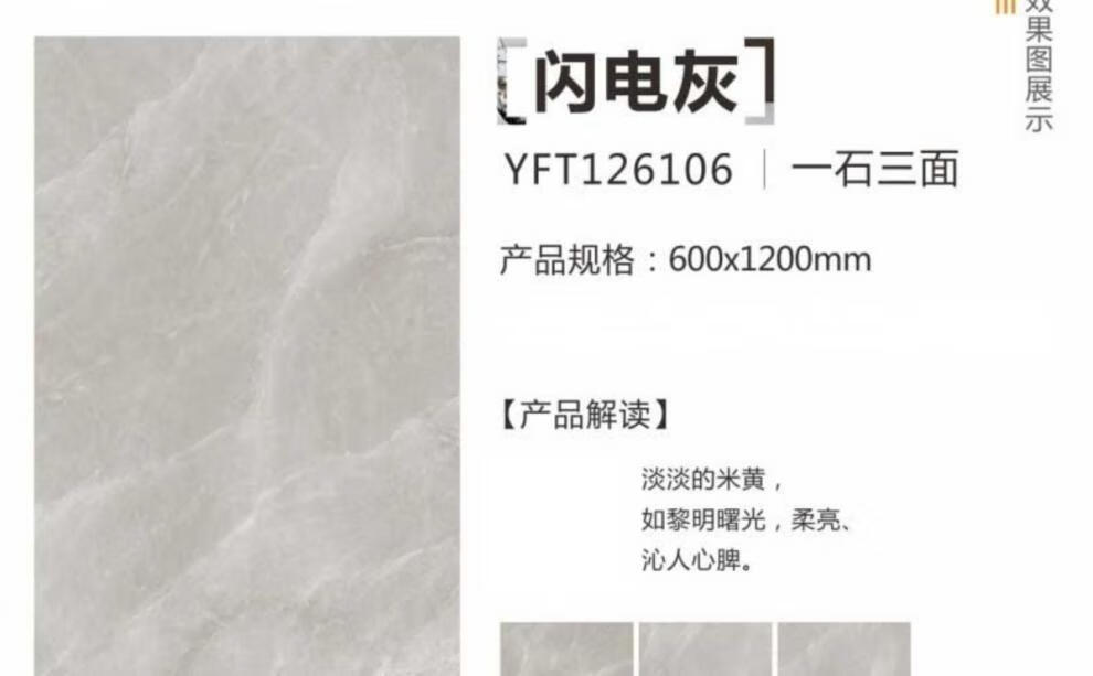 4eac2ae2664d5813.jpg