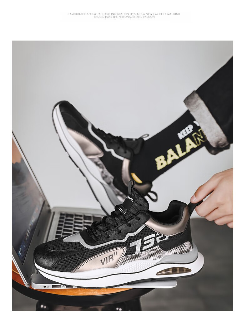 vir男鞋 秋季男鞋春秋2022年新款透气学生运动休闲跑步青少年老爹百搭