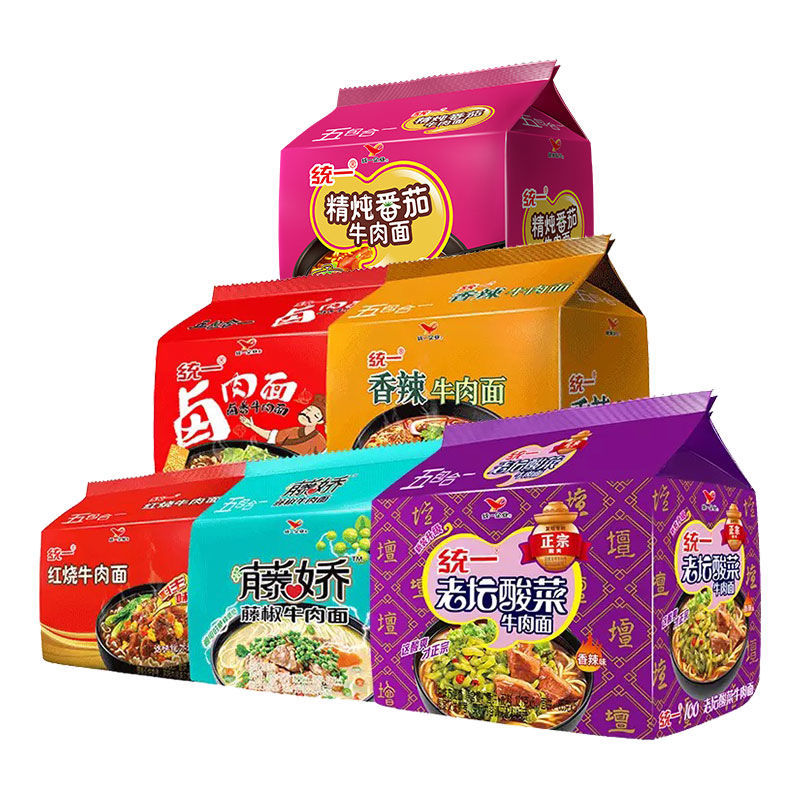 统一方便面5袋老坛酸菜香辣红烧藤椒牛肉面夜宵速食泡面 【5小包 】