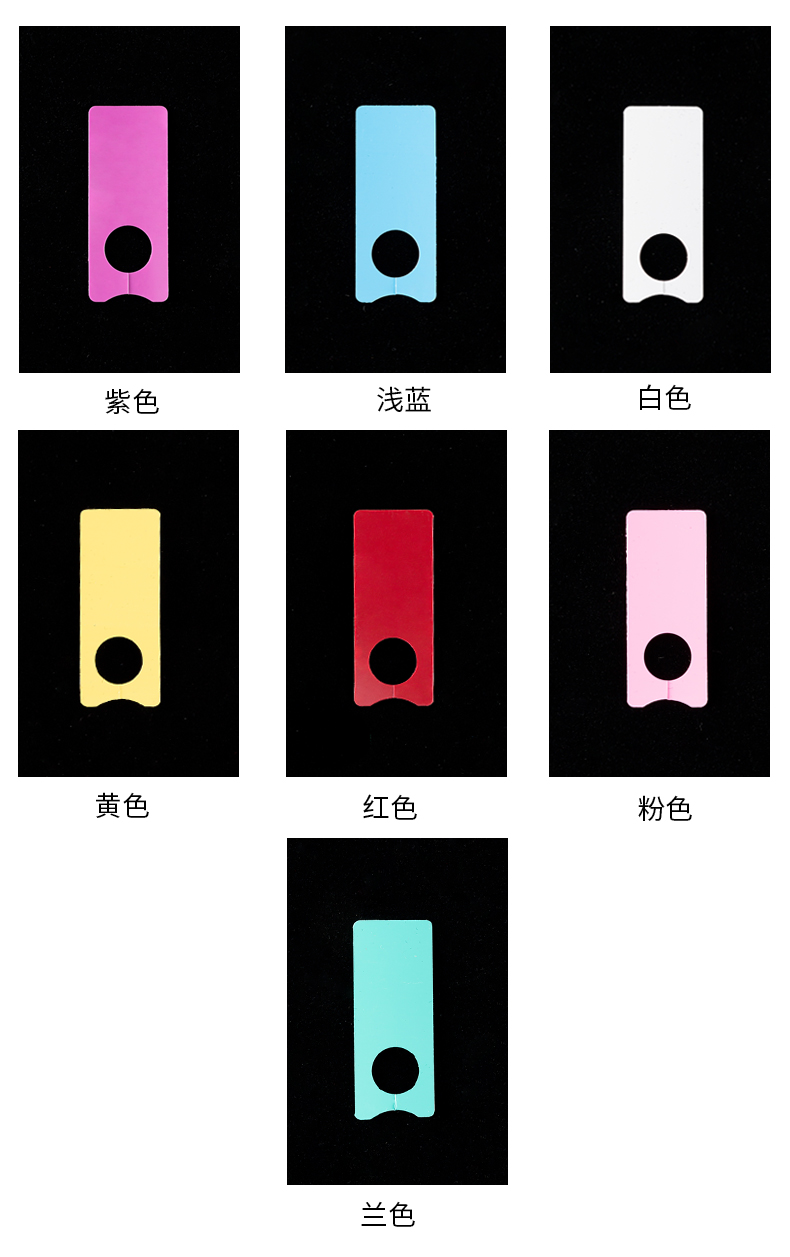 葡萄标记卡葡萄标签授粉记号卡标记牌苗木环扣花卉标签标签标识标签牌