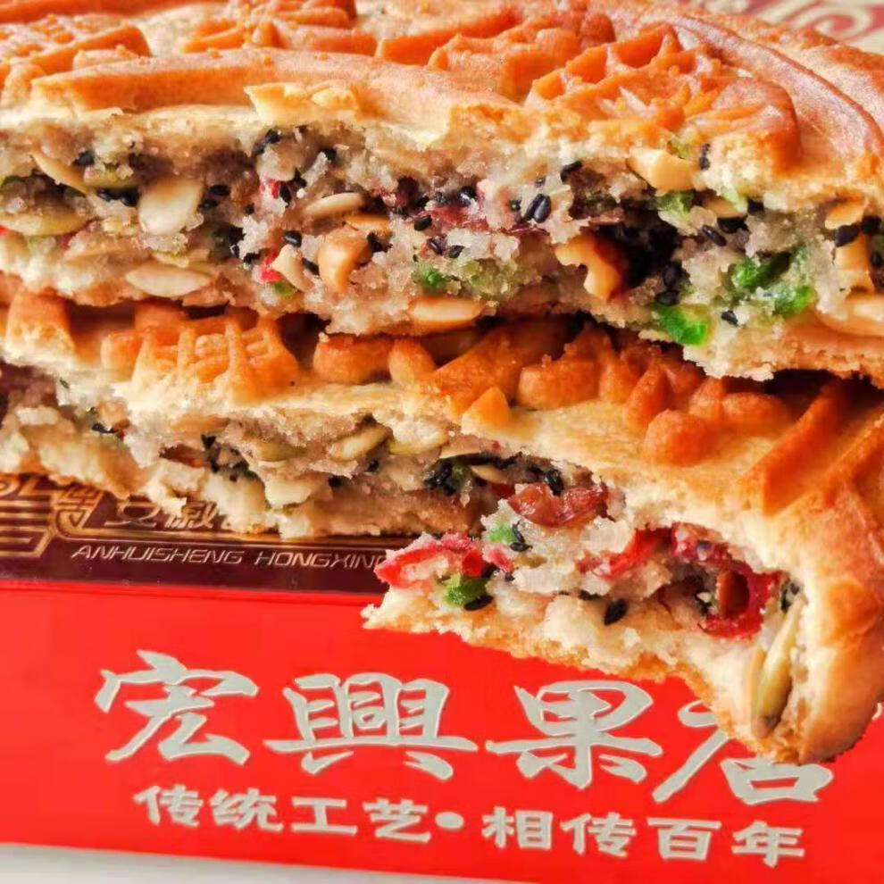 安徽老式冰糖青红丝大月饼传统糕点五仁月饼阜阳界首特产400克* 4老式
