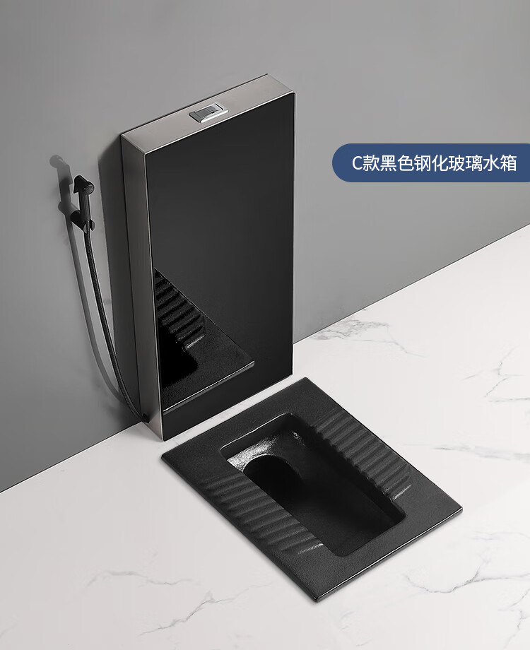 meiye黑色蹲便器蹲坑式 防臭蹲便池家用落地冲水箱感应水箱整套装敏剑