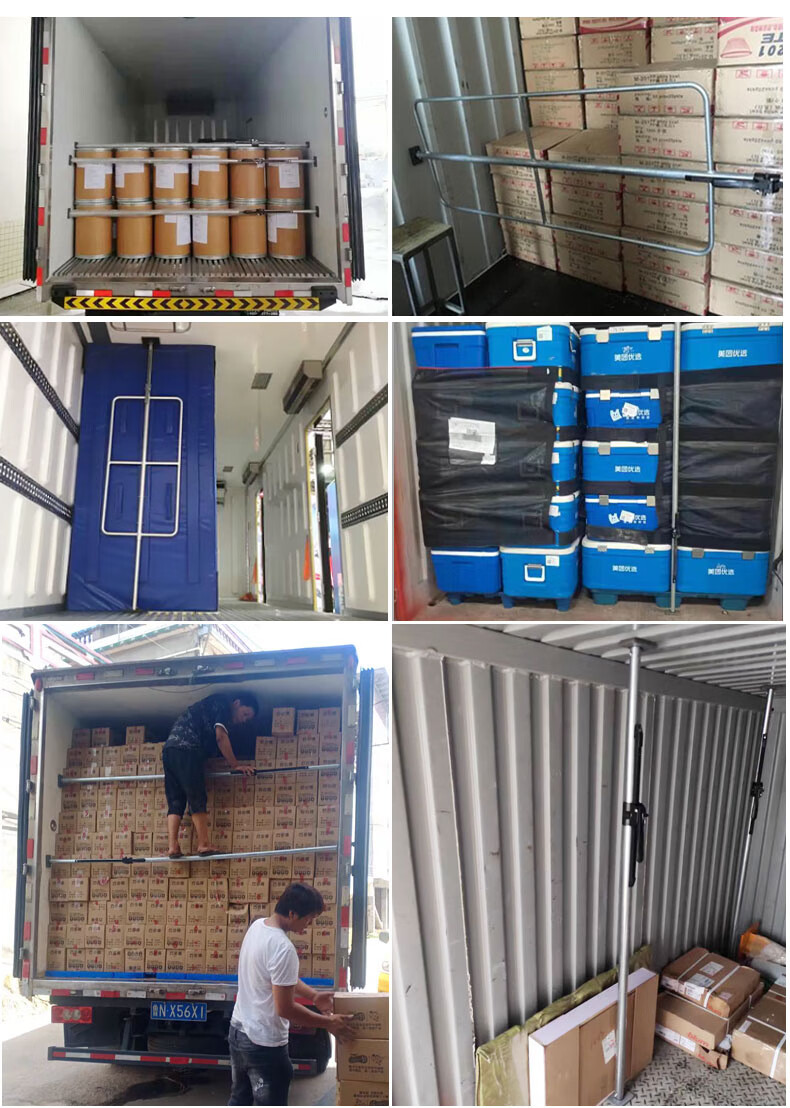 恋藏冷藏车撑杆伸缩杆货车撑杆器厢式箱货支撑杆固定货物防移动顶杆器