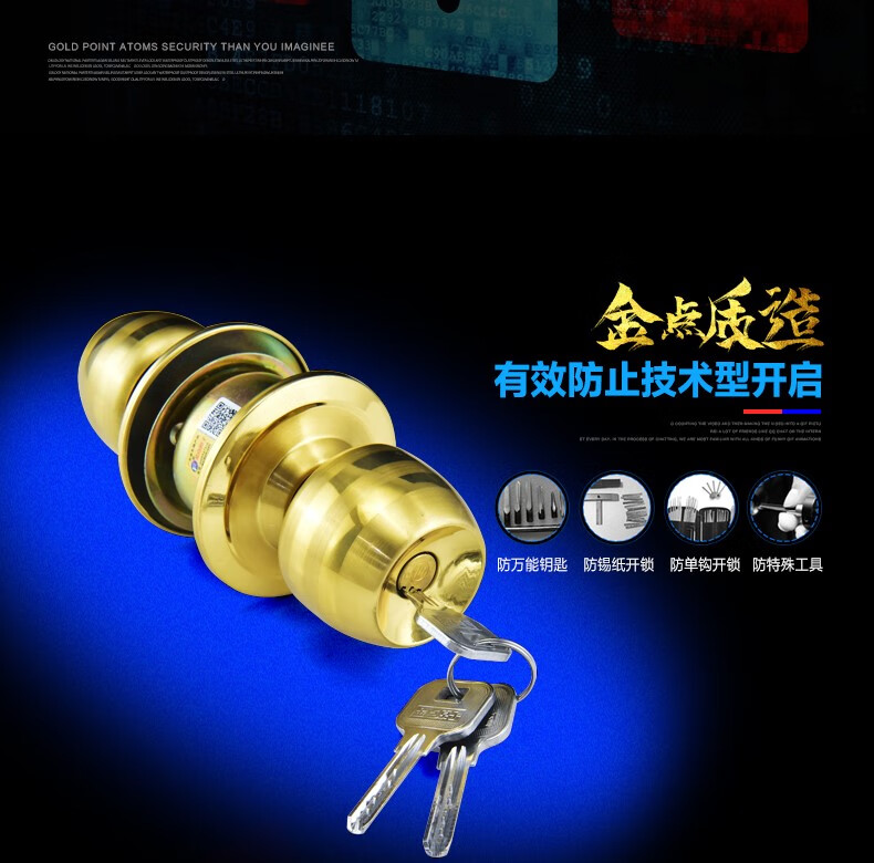 cf80d4c3b61ffbf6.jpg