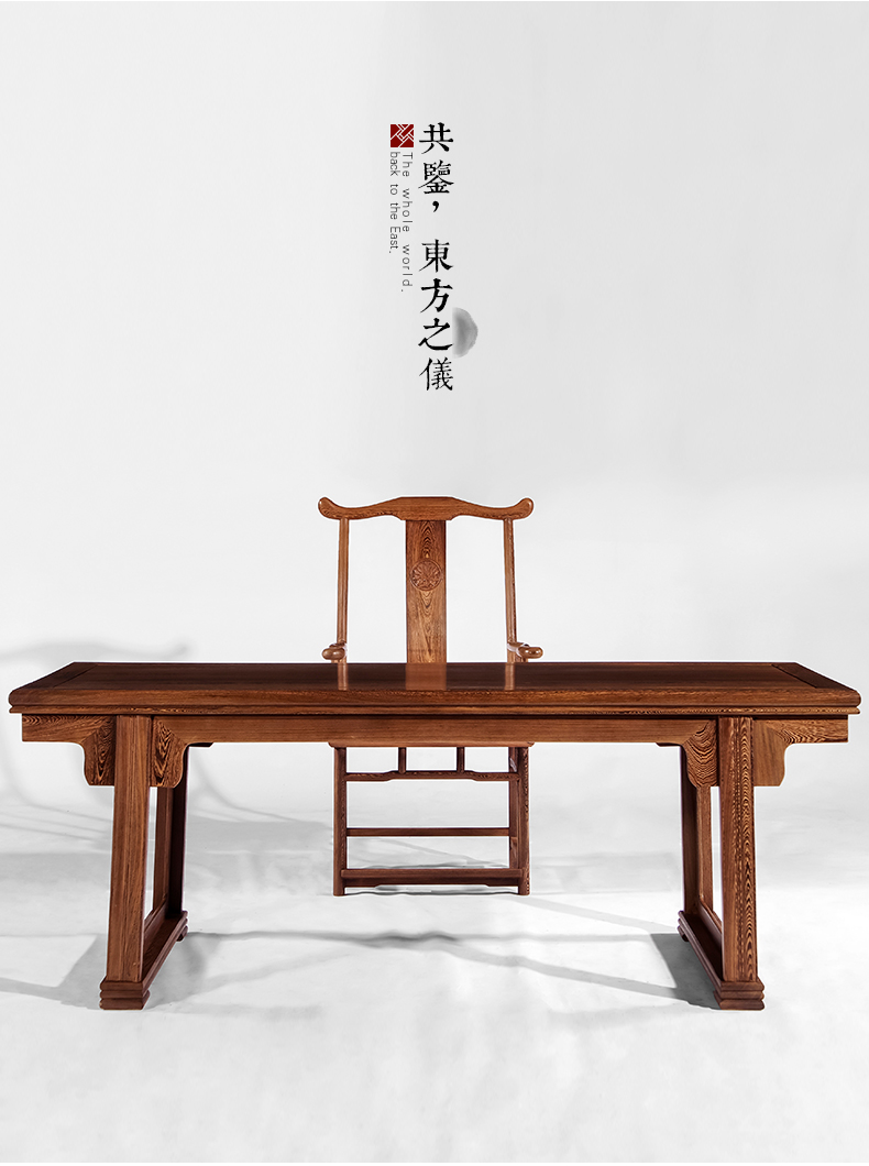 夹头带托泥平头案中式书房书桌书画案王世襄款中号长200宽88高78否