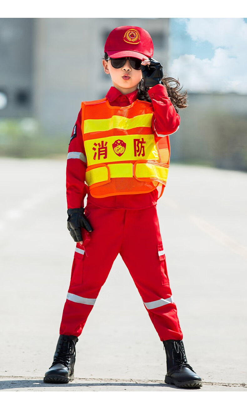 消防员衣服儿童夏天服装演出服幼儿园cosplay角色扮演小孩消防表演服