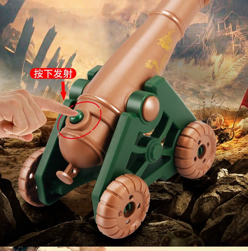 意大利炮 玩具可发射迷你火炮rpg火箭筒玩具大炮软弹枪儿童火箭炮迫击