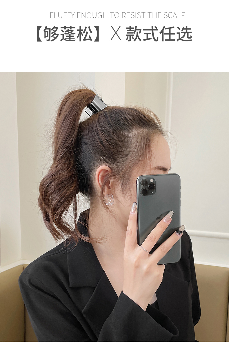 金属小抓夹高马尾固定神器马尾夹防塌夹子头饰发夹后脑勺小鲨鱼夹 亮