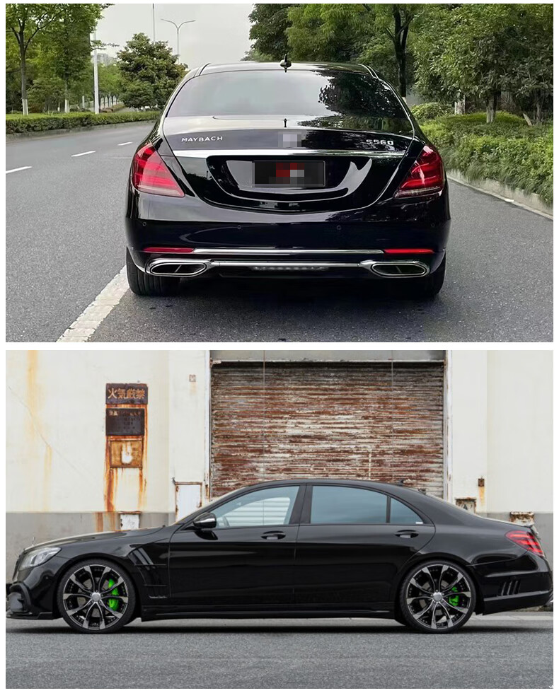 适用于06-13款奔驰s级w221升级w222迈巴赫全套包围套件大包围改装