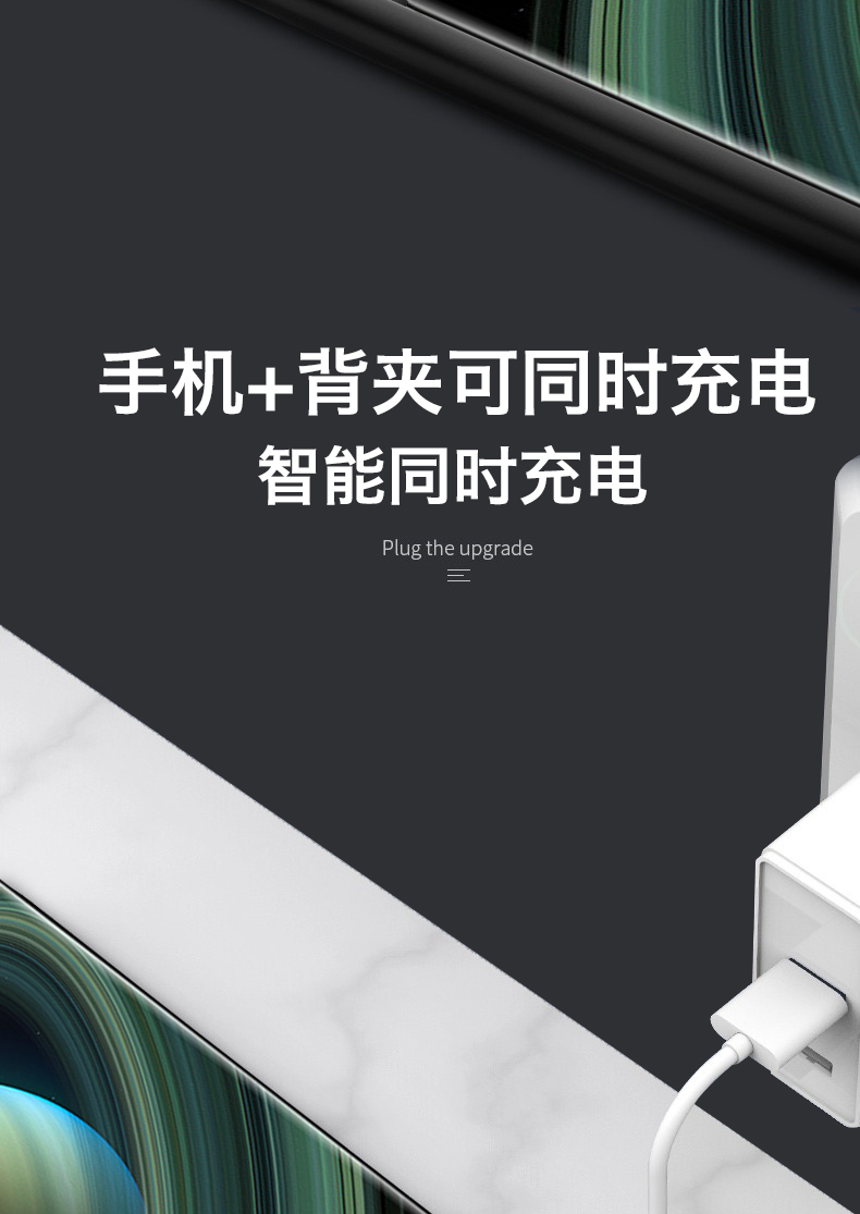 壳无线快充移动电源充电器小米9通用9pro全新升级版磨砂黑2h大容量