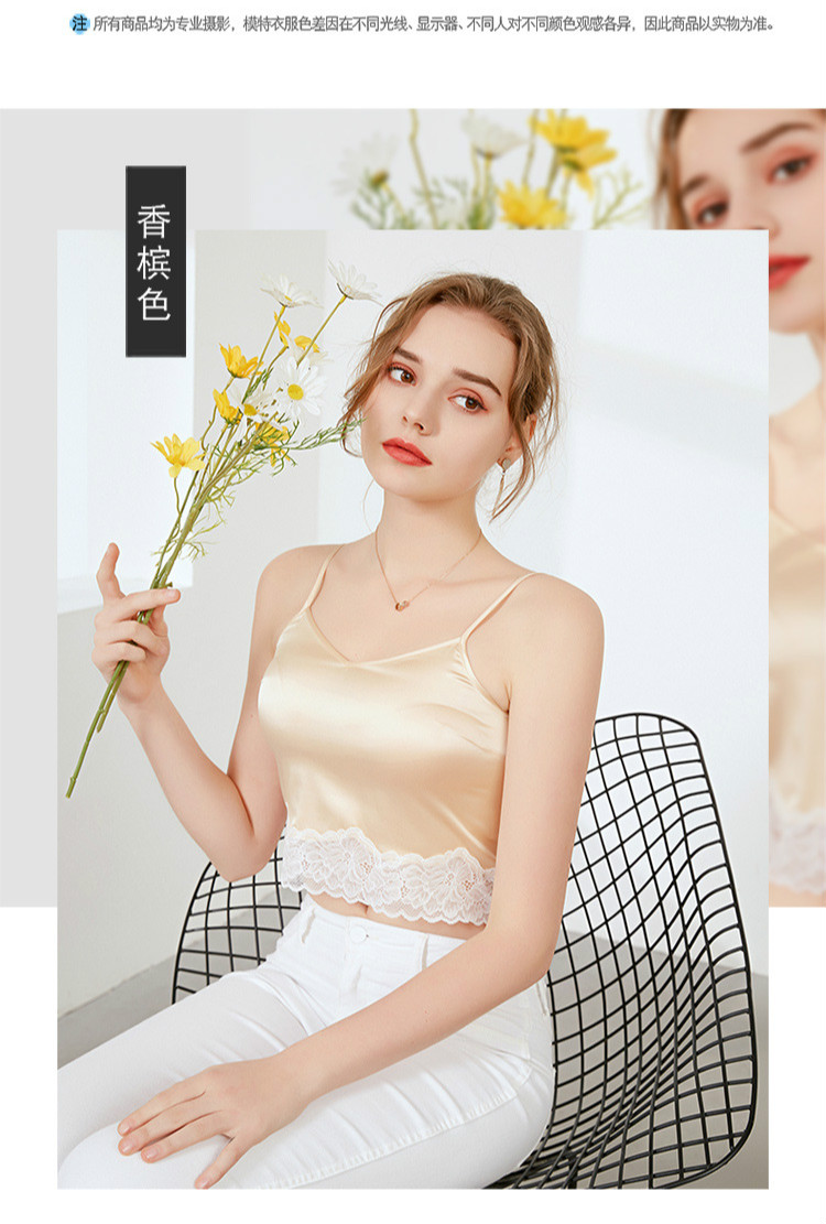 茹萱乐防走光真丝吊带抹胸短款背心女夏新款露脐桑蚕丝内搭打底蕾丝