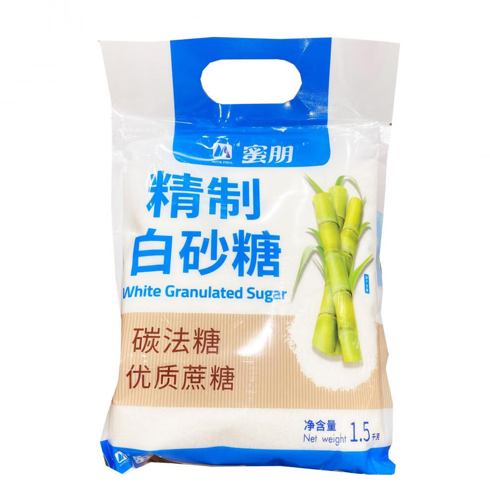 sugar蜜朋白砂糖15kg白糖上海costco购开市客超市