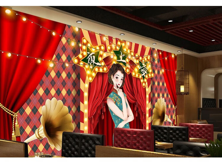 西里尔(clier) 民国风老上海风格换装自拍馆影楼直播间百乐门舞台剧本