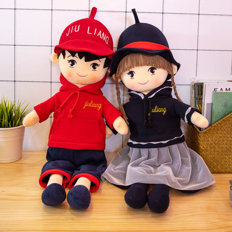 毅踏七夕情人节定制结婚压床布娃娃一对 可爱情侣一对布娃娃人形小
