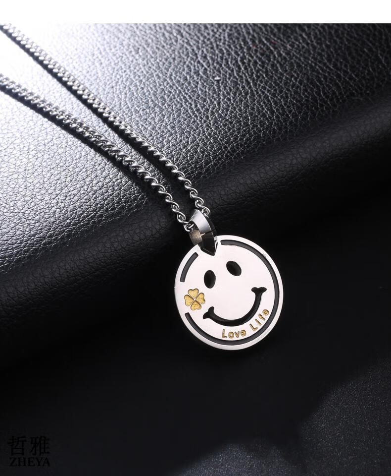 施华洛世奇锆哲雅轻奢笑脸项链男微笑吊坠嘻哈男士挂件简约学生饰品
