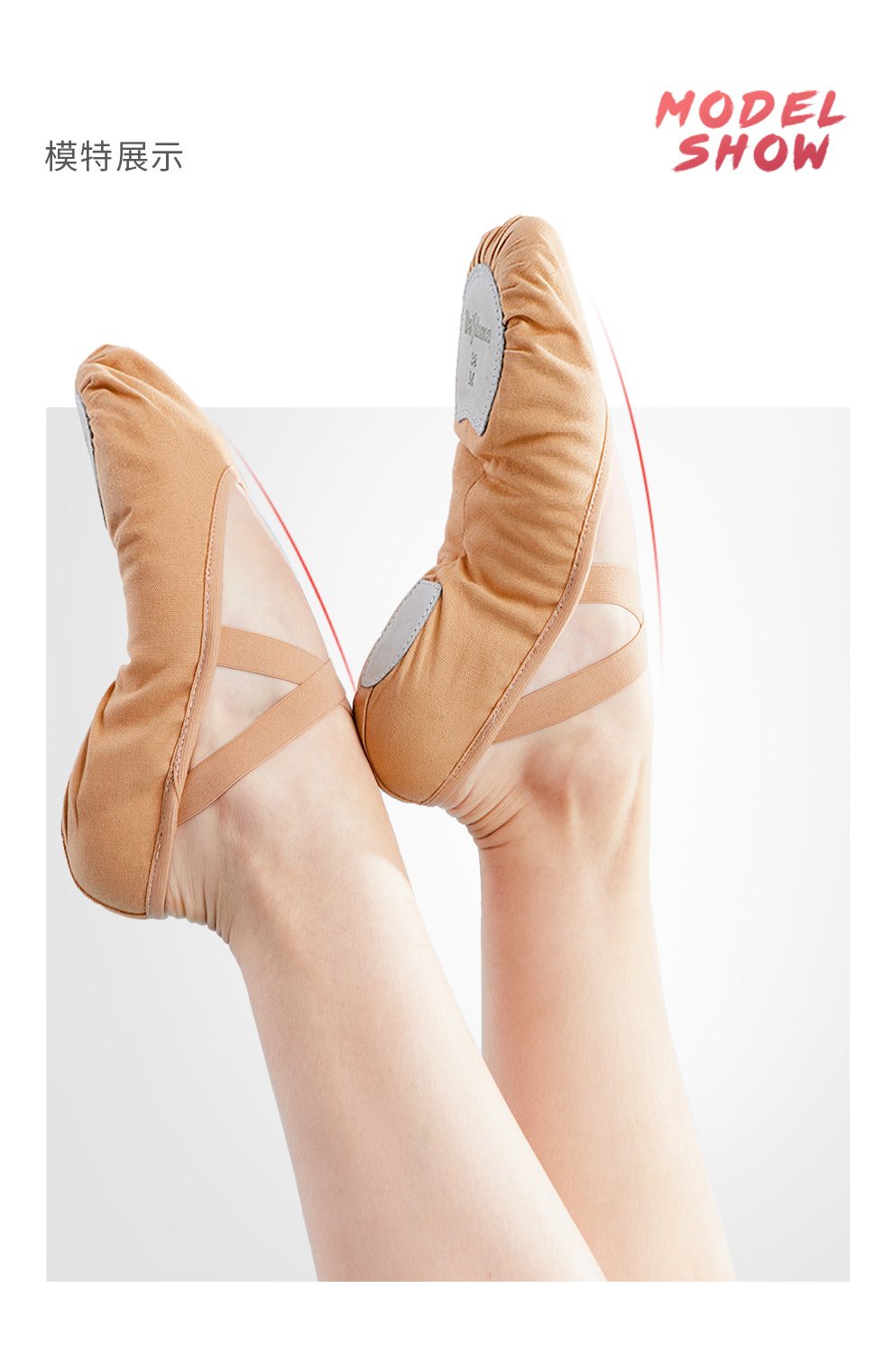 免系带舞蹈鞋儿童软底练功鞋形体跳舞男士猫爪鞋成人男跳舞芭蕾舞鞋