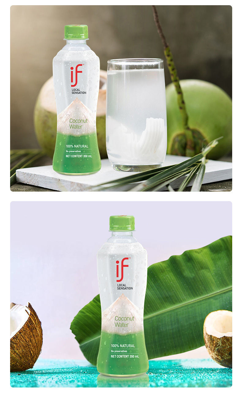 可茜选 泰国进口if清爽椰子水350ml12瓶椰香沁心纯椰青水健身nfc椰汁