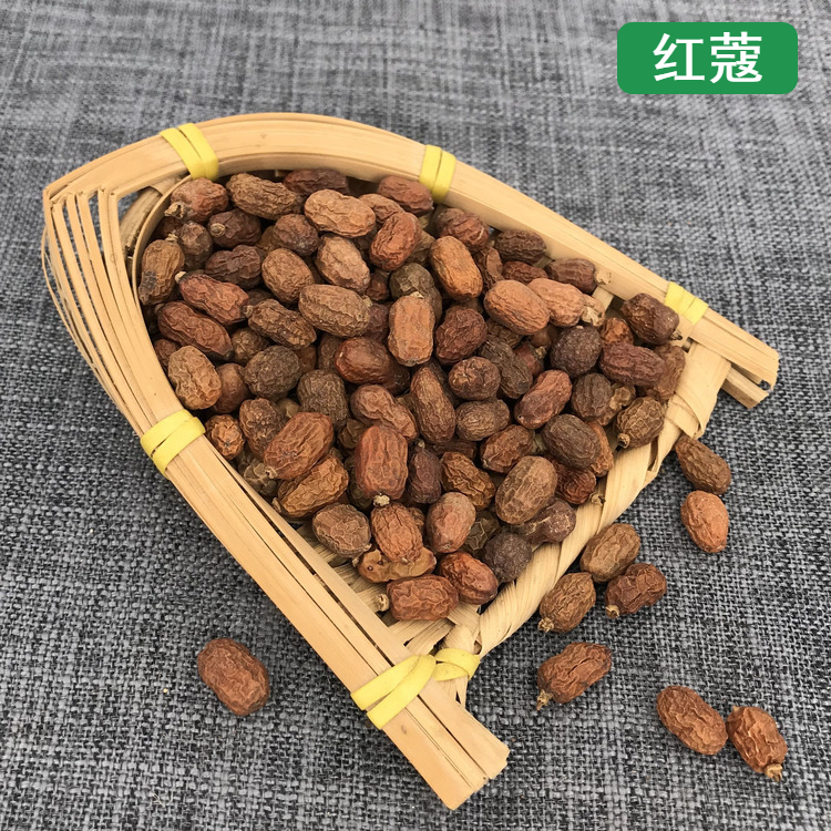 红蔻500g红豆蔻红寇红扣红叩香料调料大全卤料包可粉大料佐料