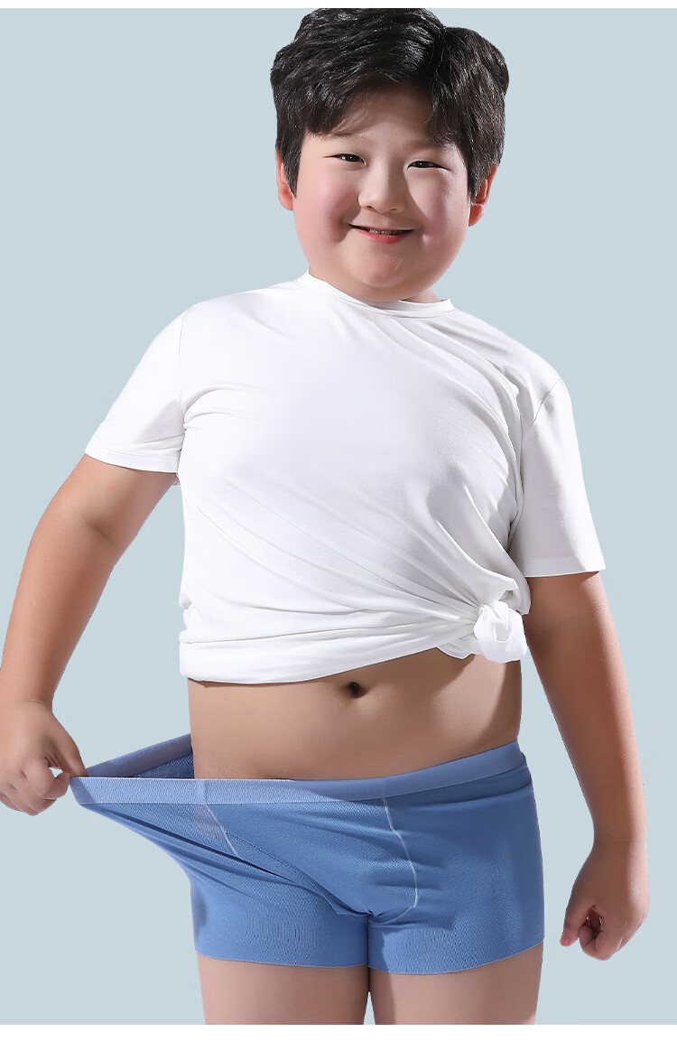 活力四射胖童平角裤男童莫代尔底裤初中高中生青少年平角内裤加肥加大